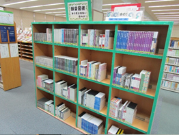 録音図書コーナー